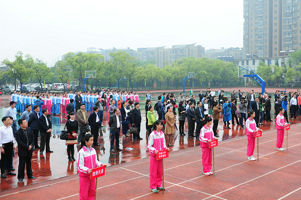 湖州市第二中学的历史沿革