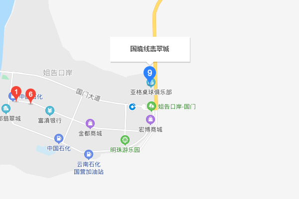 瑞丽市翡翠市场在哪里