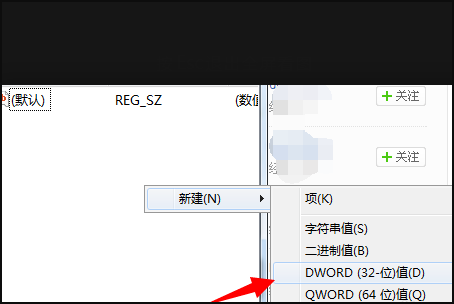 桌面显示恢复active desktop是什么意思？为什么会出现这种情况