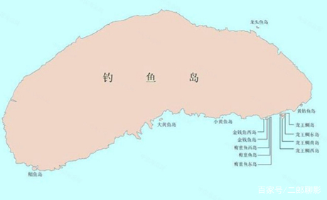 diao鱼岛的英语是不是Fishing Island？