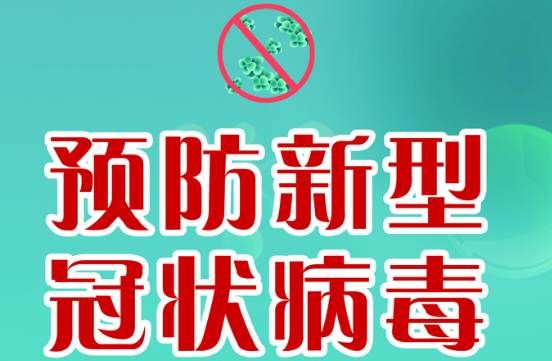 联合国秘书长称世界达到痛苦里程碑，他为何这样说？