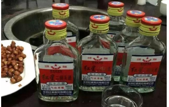 二雷子是什么酒