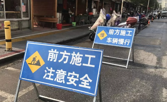 安徽明星村大拆大建一两年浪费近700万，为何在两年内大拆大建？