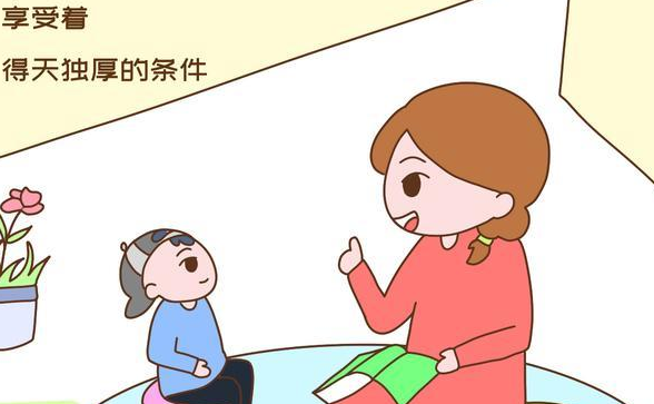 独生子女和非独生子女到底有什么区别？