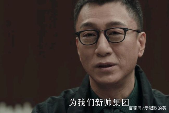 扫黑风暴中李成阳是好人吗？