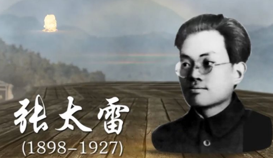 1921年6月22日谁在克里姆林宫出席?