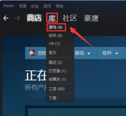 《绝地求生》中“test server”是什么意思？