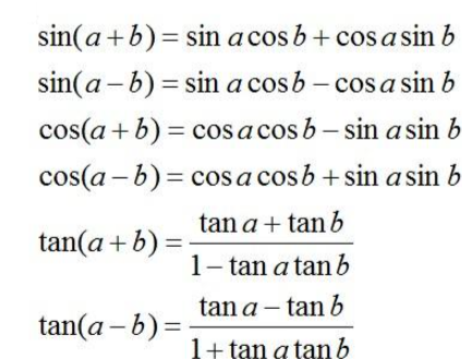 倍角公式,半角公式,和差角公式 分别是什么