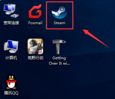 《绝地求生》中“test server”是什么意思？