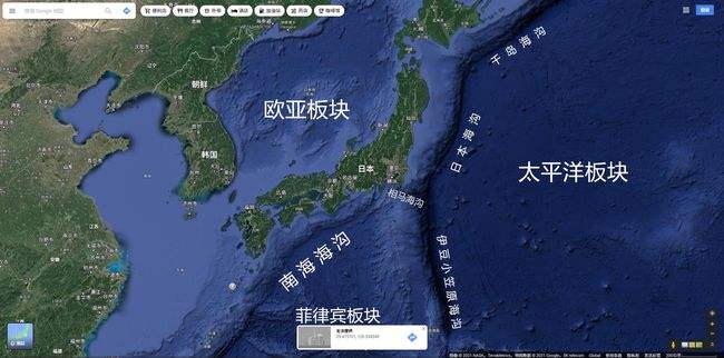 日本九州岛附近海域发生6.4级地震，此次地震给当地带来了哪些影响？