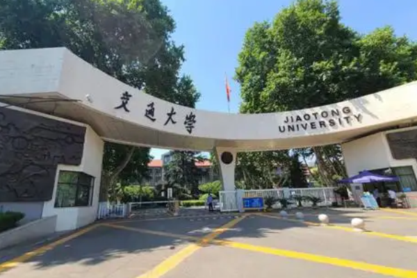 西安交通大学少年班招生条件是什么？