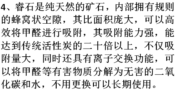 110平的新房，做一次甲醛检测大概多少钱