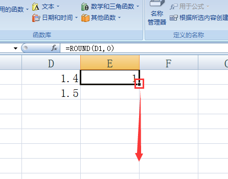 round函数公式怎么用？