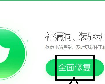 QQ游戏大厅打不开是怎么回事