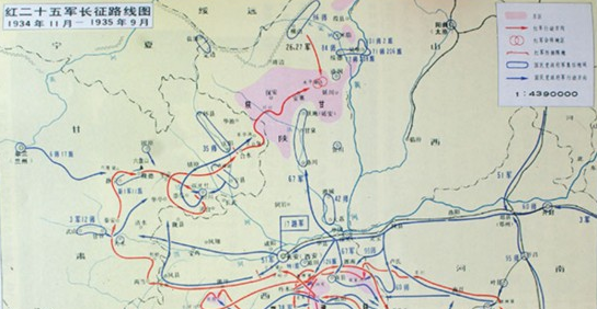 长征经过几个省