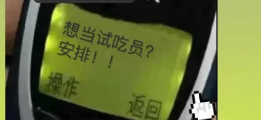 四川00后女大学生毕业当保镖，大学生都有哪些让你意想不到的就业方式？