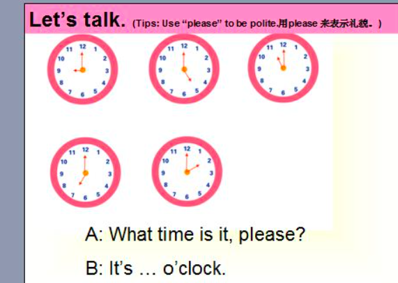 What time is it？（改成同义句）