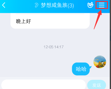 为什么上传照片到群相册里总是失败