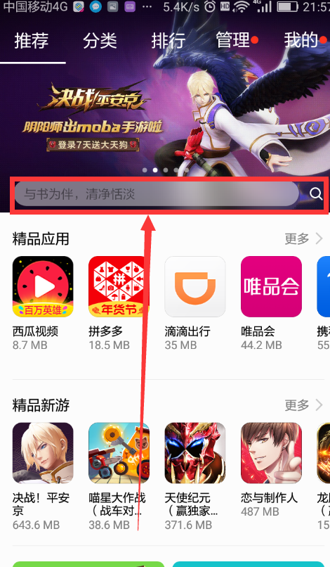 PP是什么意思？