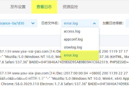 internal server error怎么解决