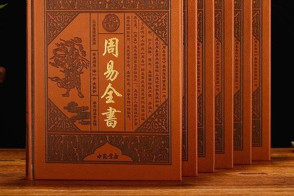 “天行健，君子以自强不息”，这句话出自于哪里？