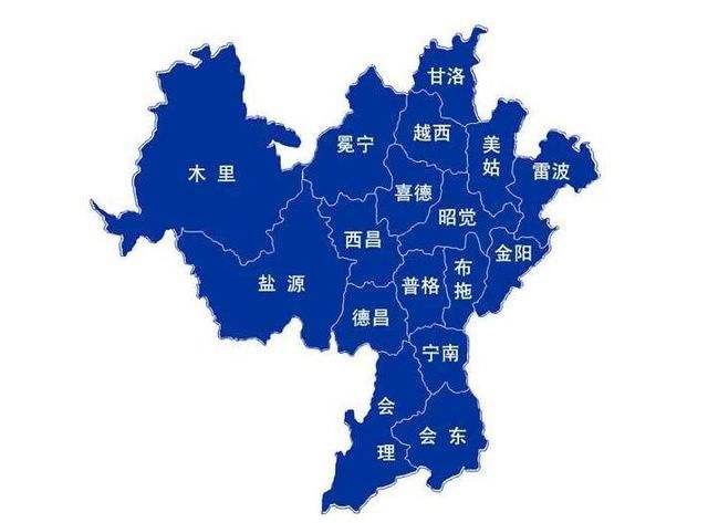 大凉山在哪个省哪个市？