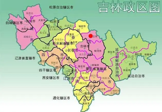 吉林舒兰属于哪个市？