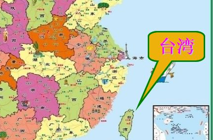 台湾面积相当于大陆哪个省?