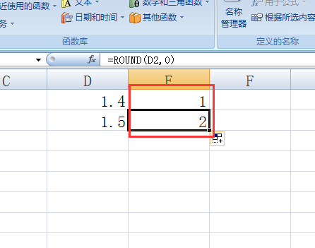 round函数公式怎么用？