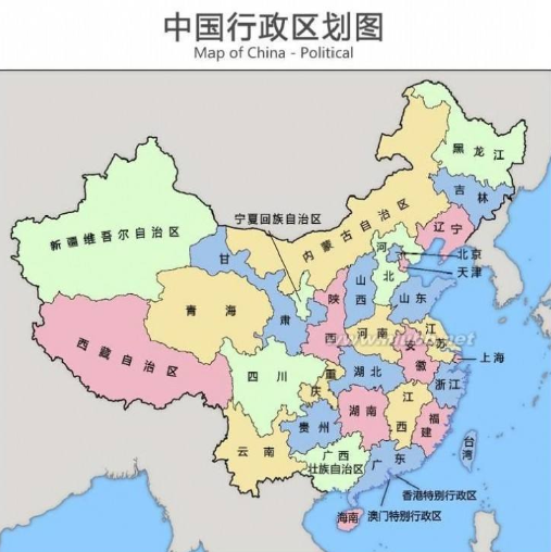 泸沽湖在哪里