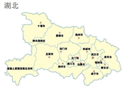 河北省十堰市属于哪个市