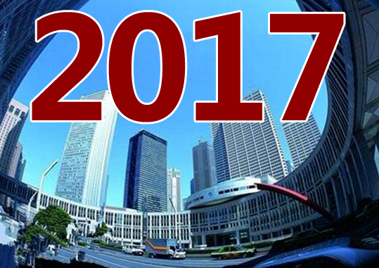 中国GDP2016年总值是多少？