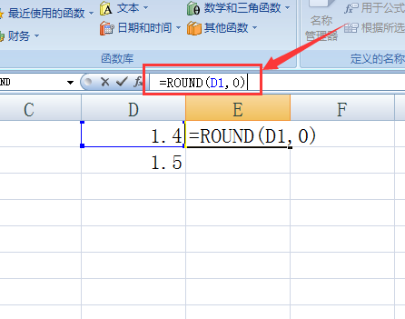 round函数公式怎么用？