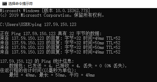 想知道香港服务器哪家速度快？ping值不超过40ms的