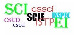 什么是sci？什么是ssci？两者有什么区别？