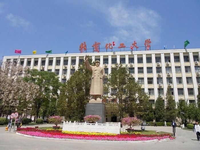 北京化工大学是985吗