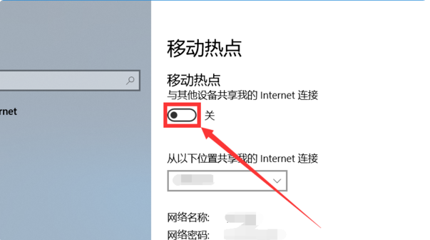 联想Z370笔记本怎么启动无线开关啊?