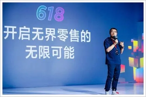 京东新任CEO徐雷是什么来历？他为啥能获得刘强东的信任？