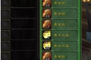 魔兽世界法师选什么专业？