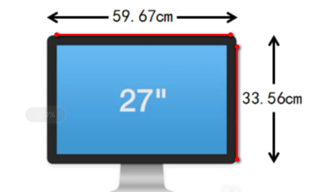 电脑屏幕大小怎么量?