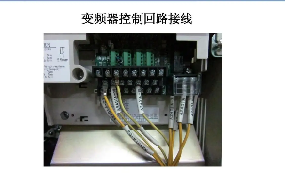 变频器调速方法和步骤