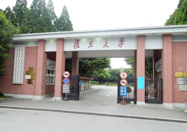 中国那个大学好