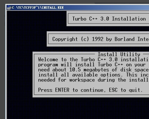 如何安装turbo c2.0和运行