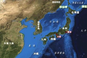 日本的地理位置