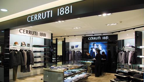 cerruti1881属于几线品牌