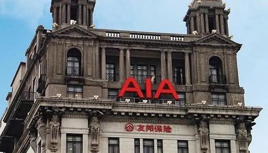 美国友邦保险公司英文名AIA，是代表什么意思？