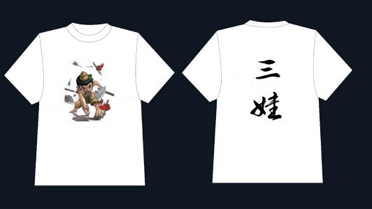 尺码X L XL XXL具体都是多大的