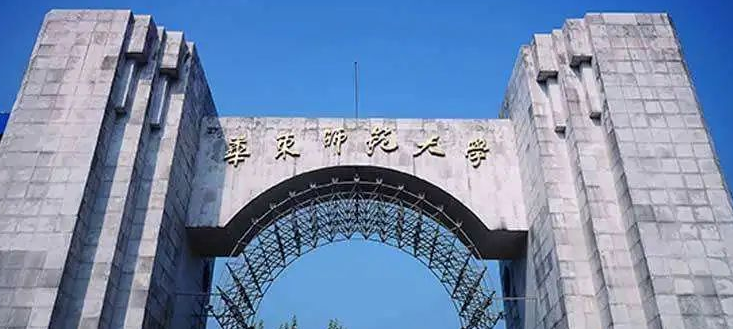 闵大荒是哪个大学