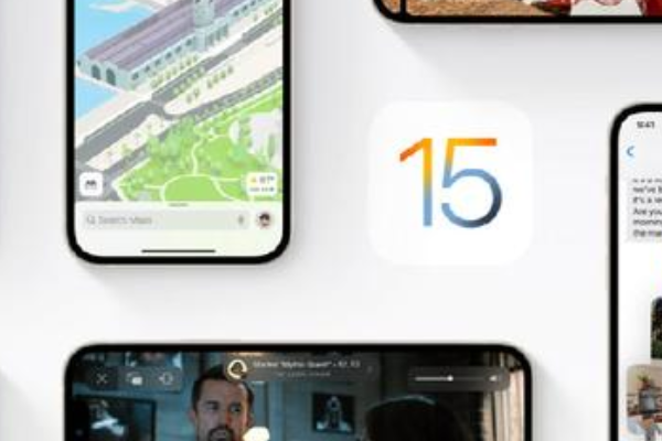 大家如何评价iOS15?