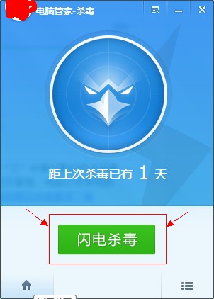 trojan.generic是什么病毒